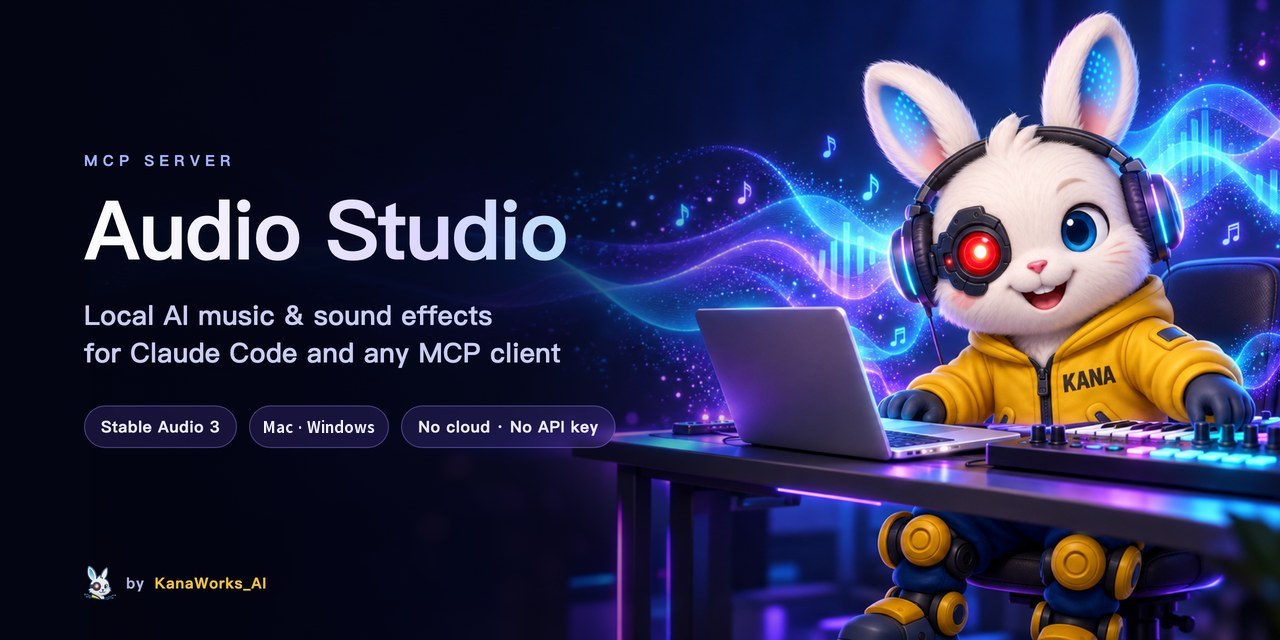 Audio Studio MCP